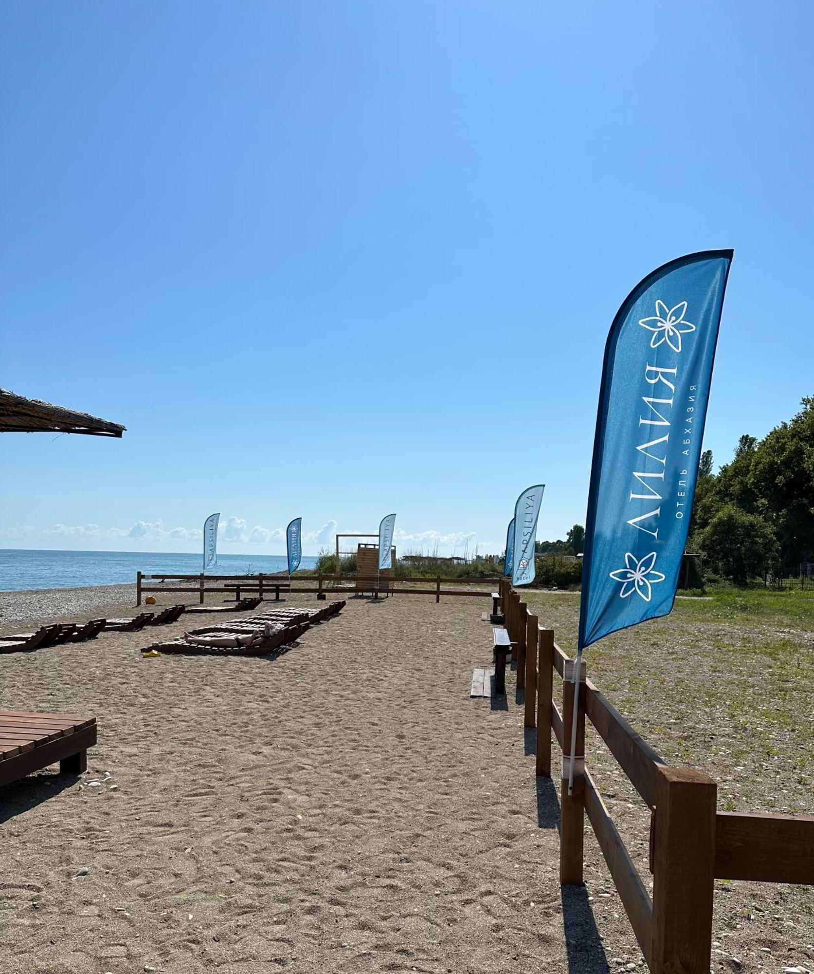 Лилия Otel Gudauta Dış mekan fotoğraf